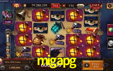 Seasonal Promotions migapg