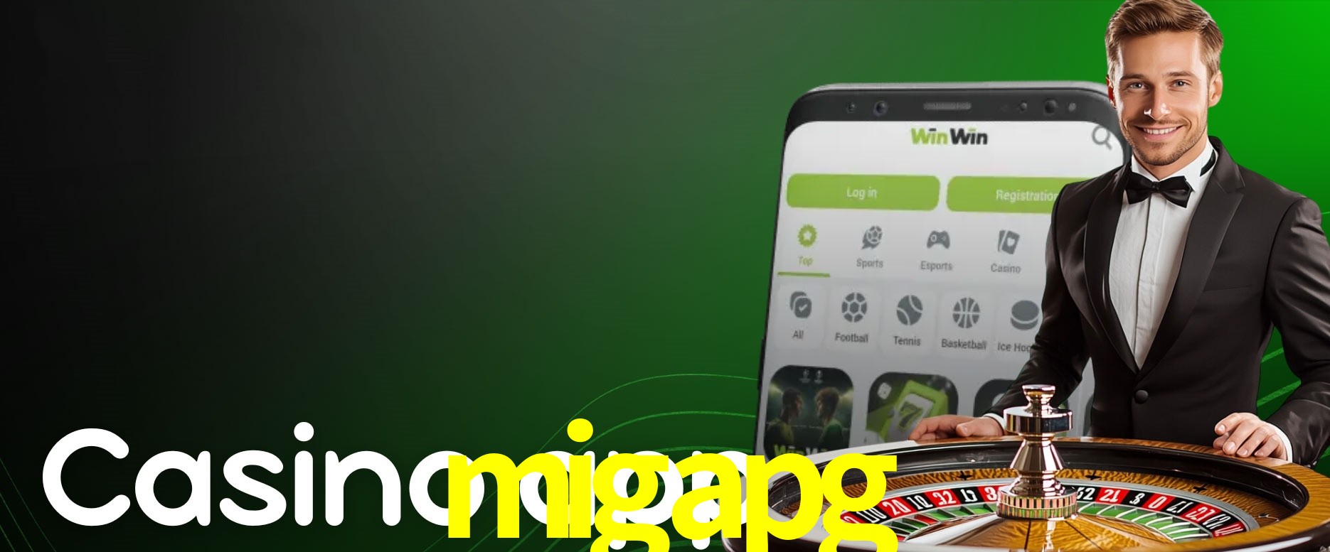 Secure Login migapg